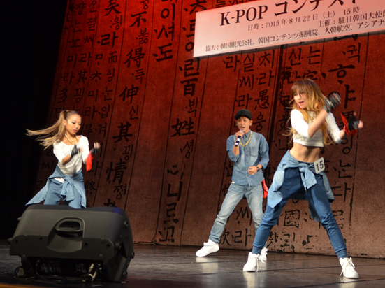 K-POPコンテスト2015日本全国大会